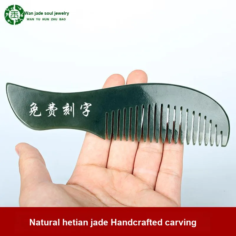 WANYUHUN Comb Green Jade Unisex-6
