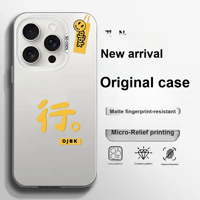 BAOCHENG Phone Cases-3