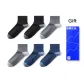 Black/Black/Iron Gray/Iron Gray/Royal Blue/Royal Blue 9815 (6 Pack)