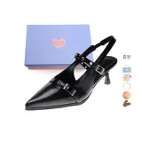 블랙 5CM[선물 박스 세트]+증정품