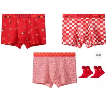 Lan Miao Underpants Men's Box 3 Pack