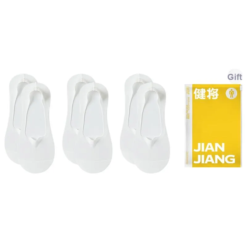 Master No Show Socks Women's Shopping Bag Combo Set-2