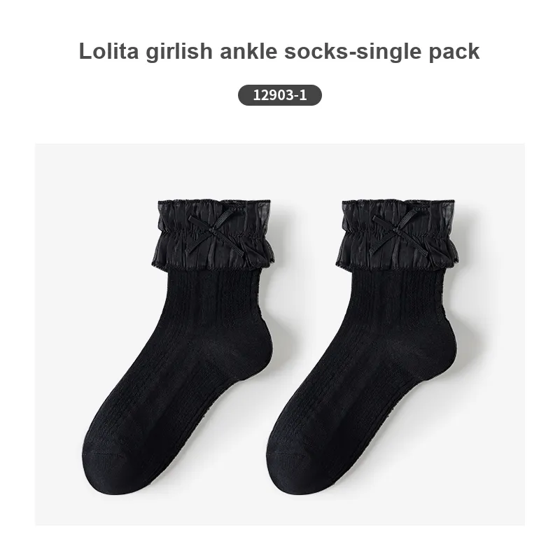 Caramella Ankle Socks Women's 1 Pack-3