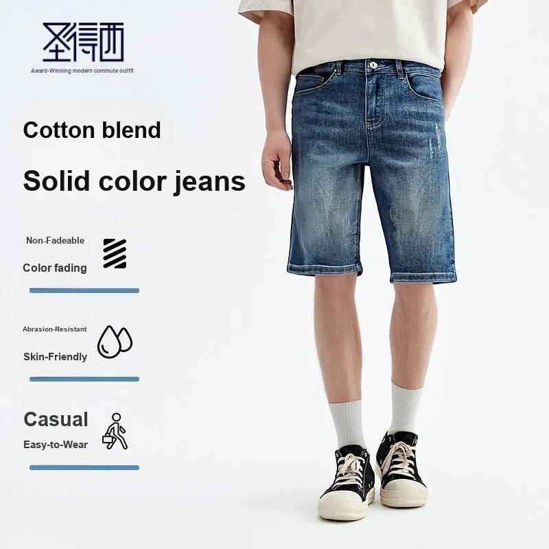 SUNDANCE Denim Shorts Men-1