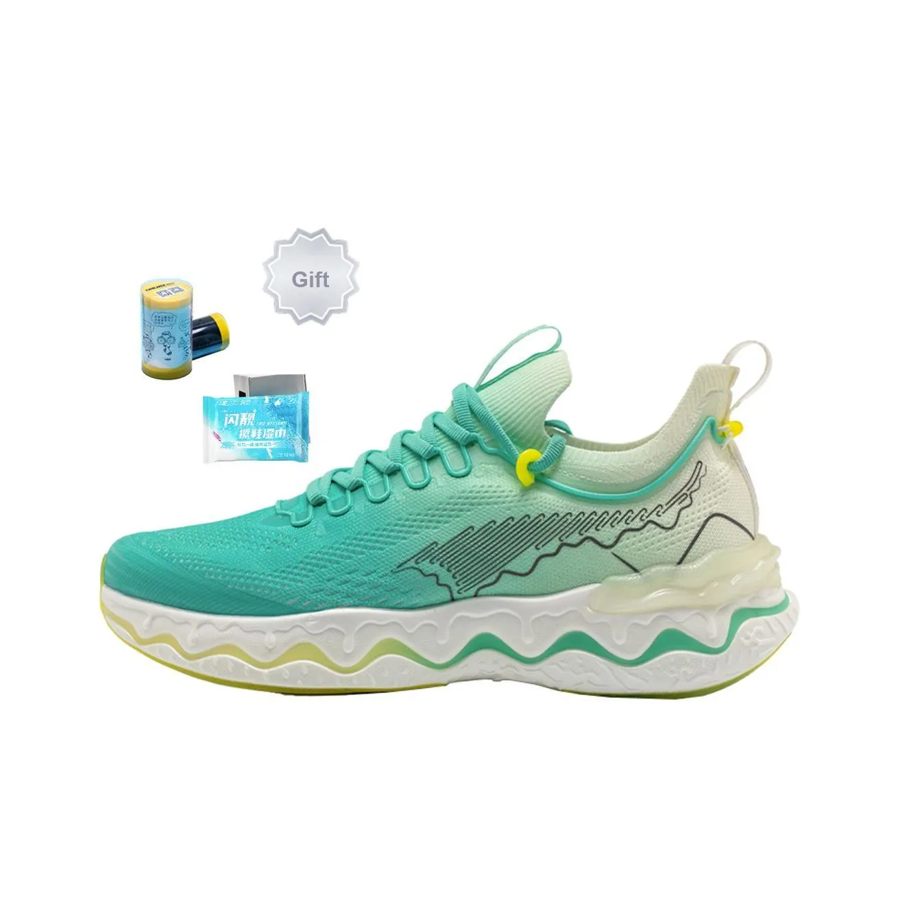 ONEMIX Creamy Running Shoes Unisex Low-Top Vanilla Green