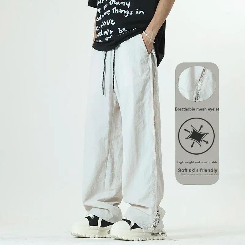 JUNGLE PANDA Knitted Sweatpants Unisex-3