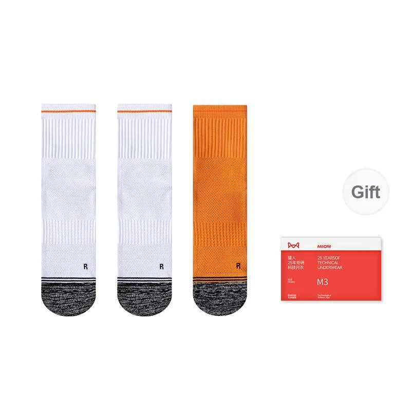 MIIOW Trend Party Series Mid-Calf Socks Men's Gift Box Combination-0