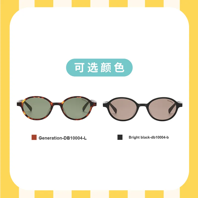 Do Na Plate Frame Oval Sunglasses Unisex-7