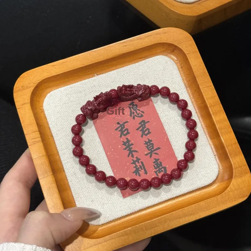 HAPPY BEAN Reconstructed Cinnabar Bracelets Unisex-4