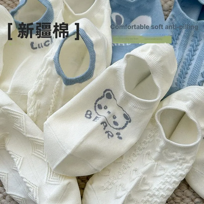 Gentle Welcome Ankle Socks Unisex 4 Pack-28
