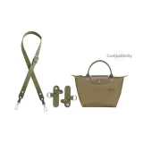 Longchamp Small (Artichoke) Adjustable 79-108cm+Free Perforated