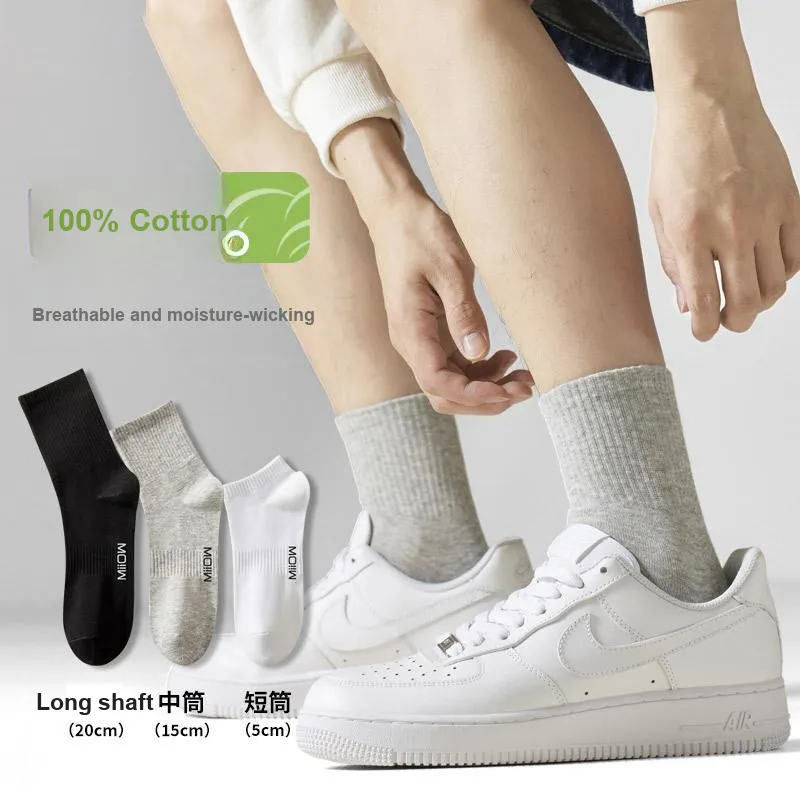 MIIOW Knee High Socks Men's 5 Pack-7