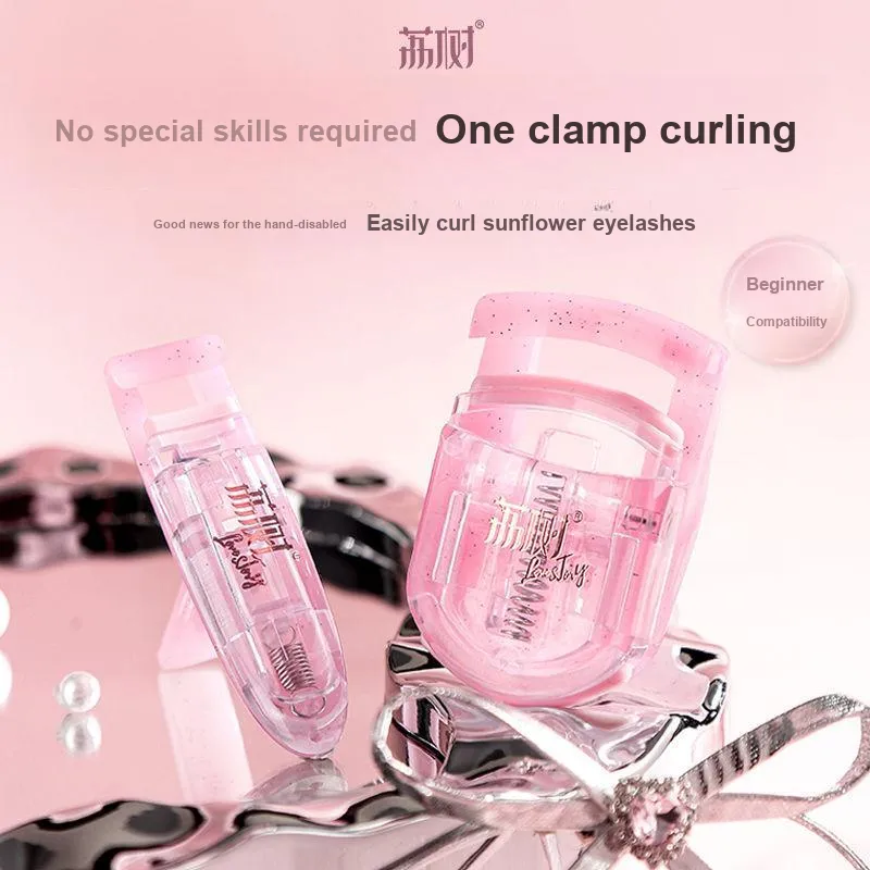Lychee Trees Eyelash Curler Long Lasting Shaping Portable Eye Curler Sunflower Beginner-4