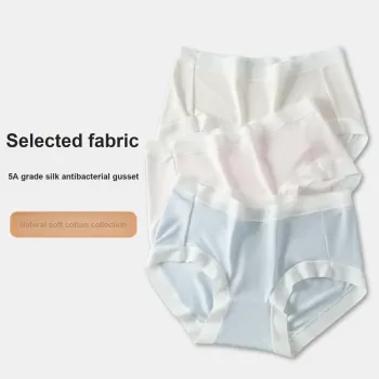 Urban Beauty Underpants Women's Shopping Bag 3 Pack