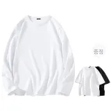 화이트 (단색) 반팔 증정