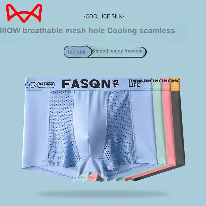 MIIOW Men Underpants-1