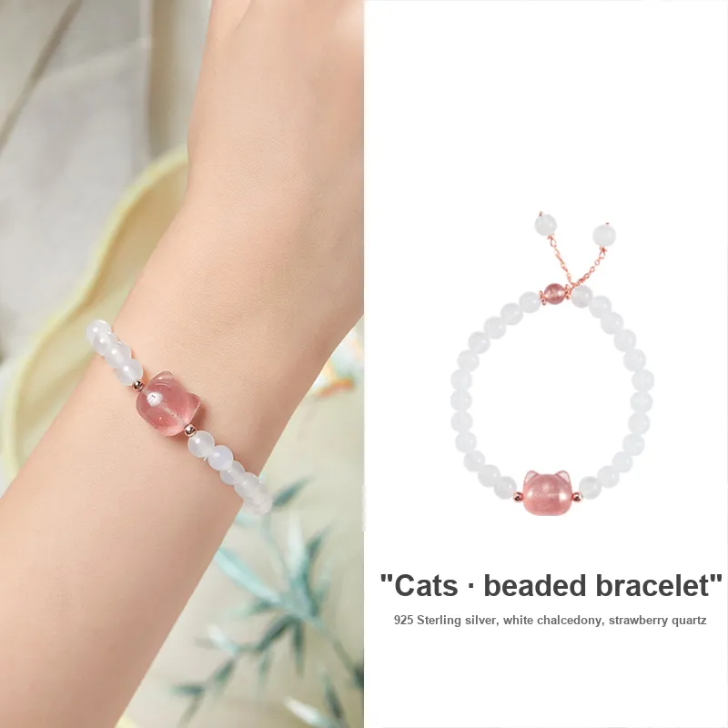 JITAIXIANG Chalcedony Bracelets Women's-6