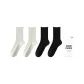 4-Pack (White X2+Black X2)