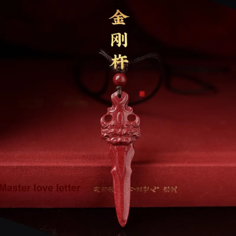 Lingfei Reconstructed Cinnabar Pendants Unisex-1