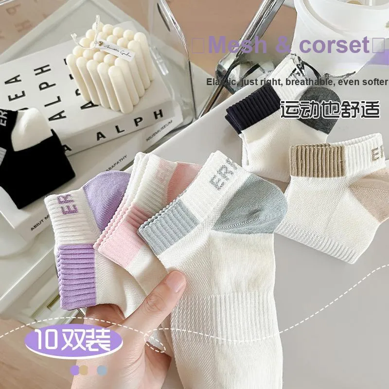 Lan Miao No Show Socks Women's 10 Pack-3
