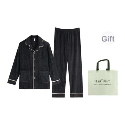 Xuan Liang Pajama Набор Мужской Сумка для покупок