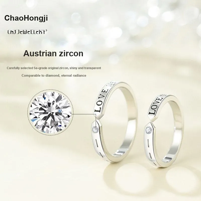 CHAOHONGJI S925 Silver Rings Unisex-2
