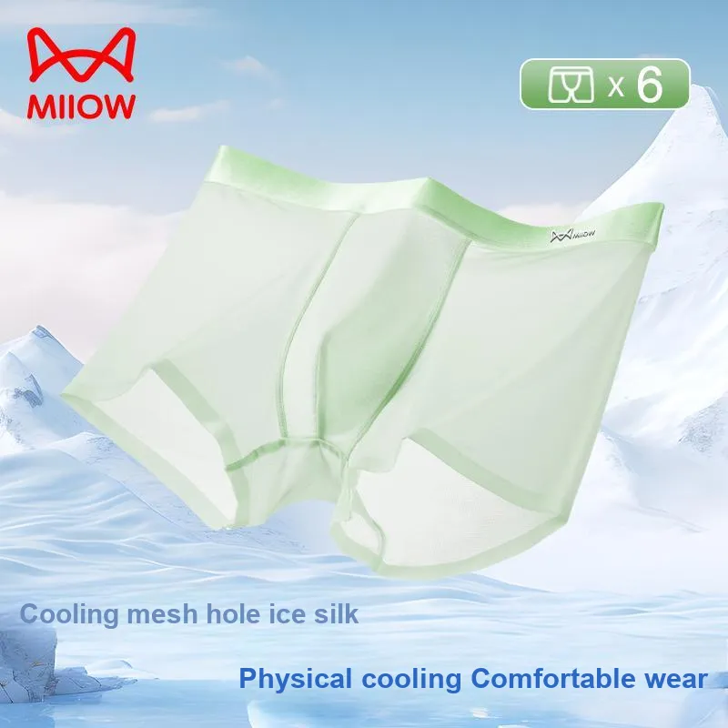 MIIOW Cool One Summer Series Underpants Men's Combo Set-3