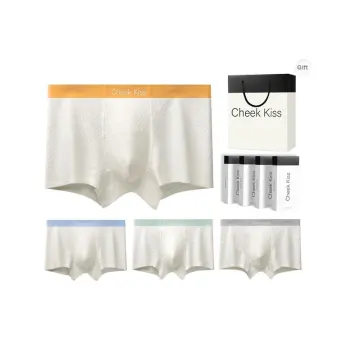 Cheekkiss Underwear Gift Box Men's 4 Pack