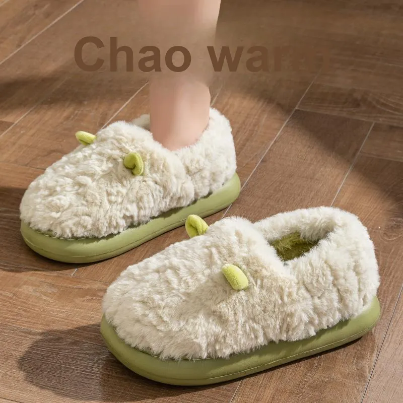 Foot Recreation 3D Effect Small Ears Solid Color Fleece Slippers Winter Home Indoor Warm Cotton Home Slippers Unisex-12