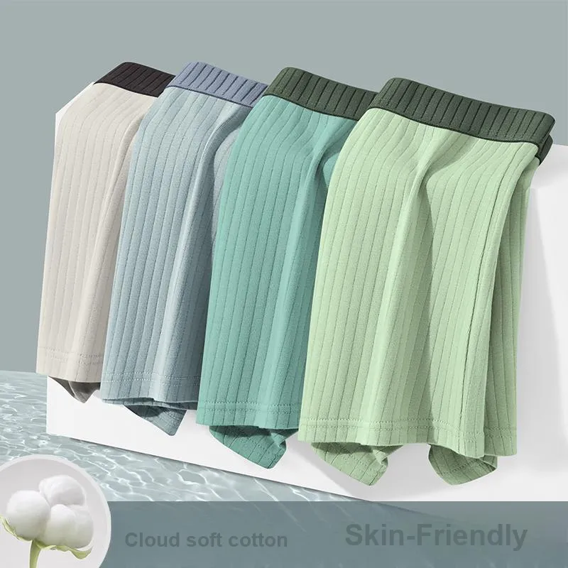 MIIOW Men Underpants-11