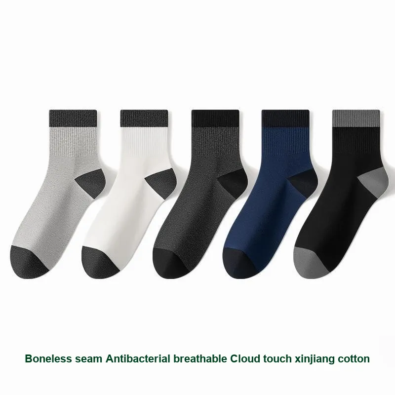 FAIRWHALE Mid Calf Socks Unisex 5 Pack-1