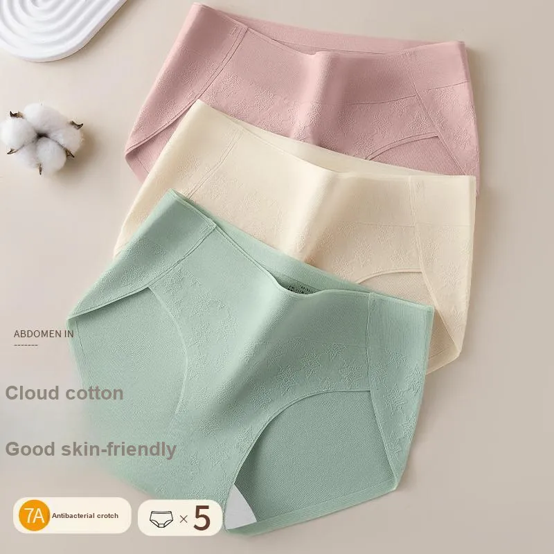 MIIOW Underpants Women's 3 Pack-12