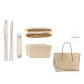 Beige Underarm Strap+Shoulder Pads+Liner