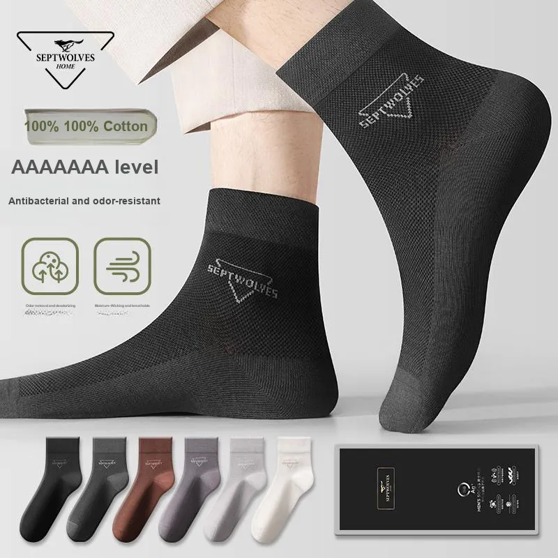 SEPTWOLVES Mid Calf Socks Men's Box 5 Pack Mixed Color-4