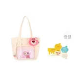 픽사 랏소 Early 여름 숄더 백+봉투 인사 카드