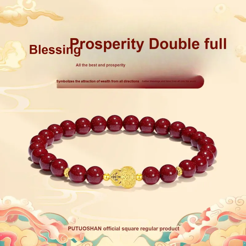 PUTUOSHANWENCHUANG Synthetic/Artificial Cinnabar Jade Bracelets Unisex-1