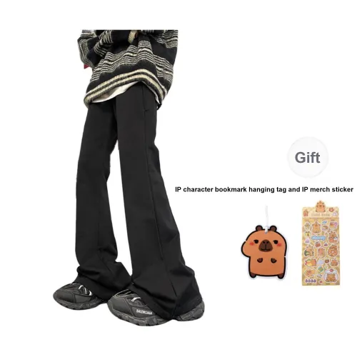 KAPIBALAXIAOHUANGTUN Knitted Sweatpants Unisex