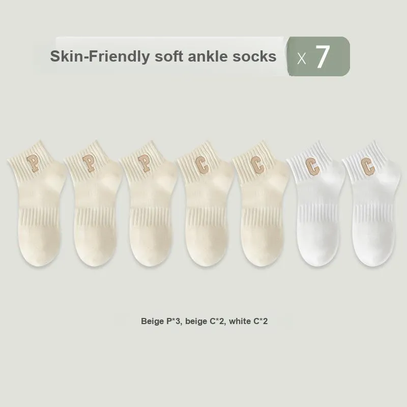 KJ Ankle Socks Unisex Gift Box Combination-69