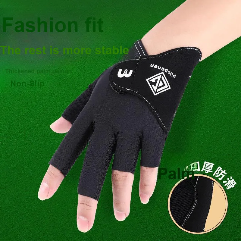 SMVP Billiards Three Finger Gloves Unisex Army Green-2