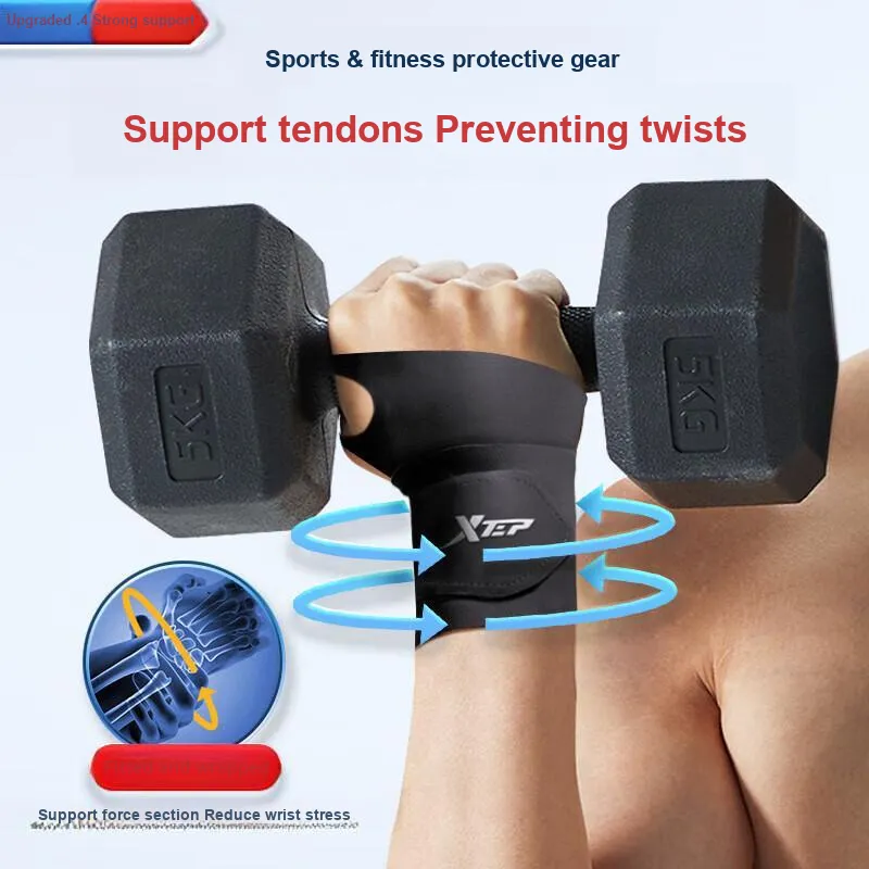 XTEP Wristbands-5