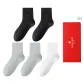 [5-Pack Box Included]Black *2, Light Gray *2, White *1