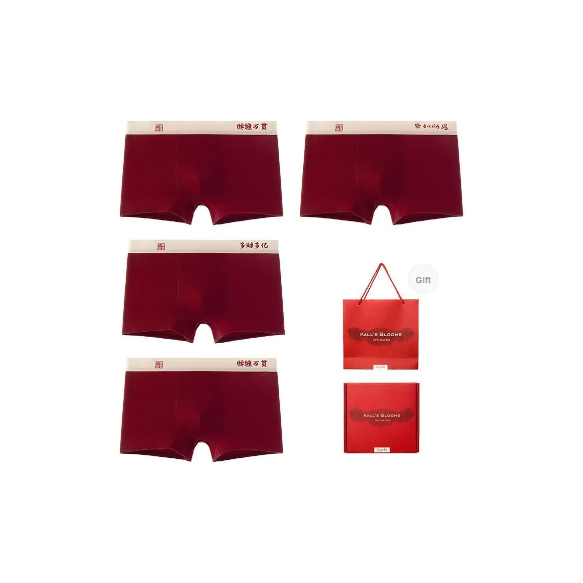 Maiden House Нижнее белье Подарочная коробка Мужской 4 пачки Красный