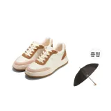 아이보리 (무료 우산 포함)