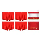[4 Pack Shopping Bag]4 Red