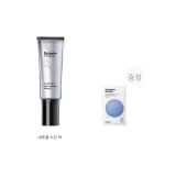 내추럴 스킨 톤 + 기브어웨이 마스크