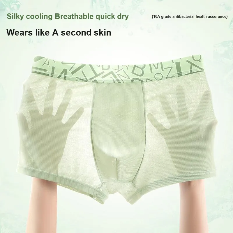 MIIOW Men Underpants-45