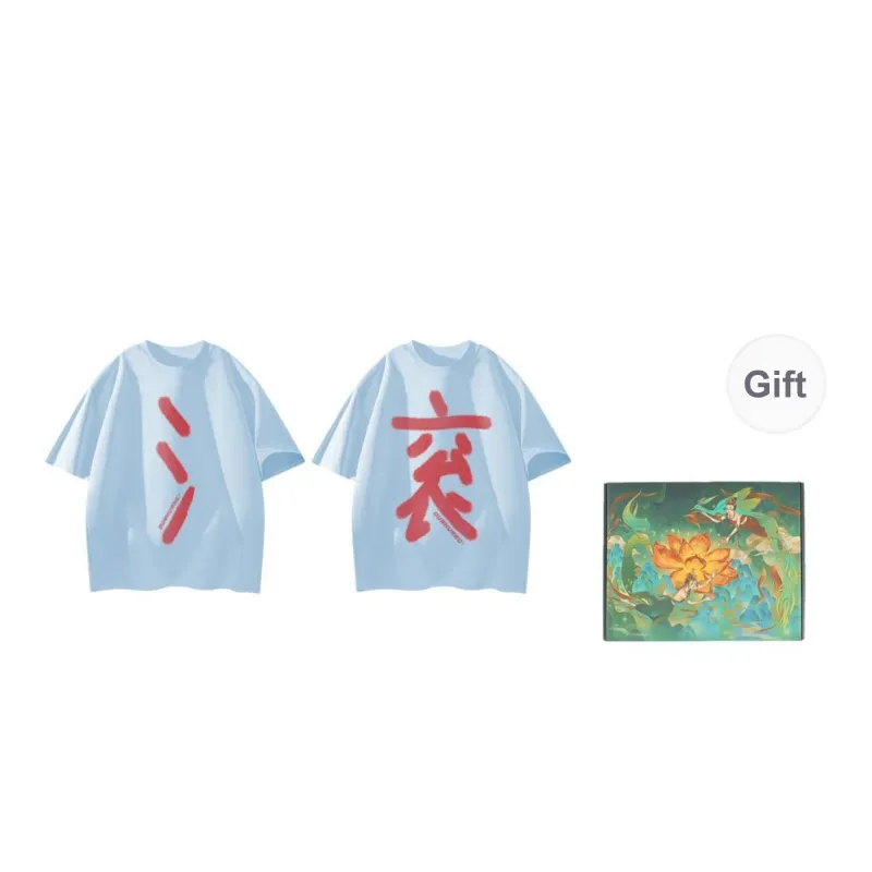 DUNHUANG ART INSTITUTE T Shirt Unisex-61