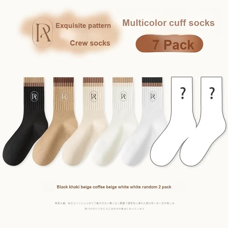KJ Socks Gift Box Unisex 3/5/7/10 Pack-43