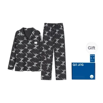 Qin Jing Pajama Set Men's Gift Box Set Dark Gray