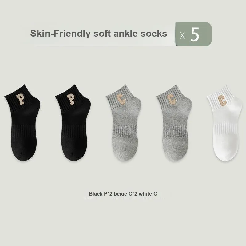 KJ Ankle Socks Unisex Gift Box Combination-32